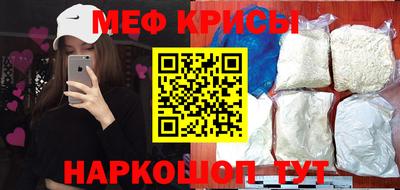 дмт Партизанск