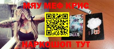 амфетамин Пенза
