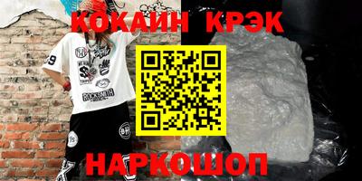 амфетамин Пенза