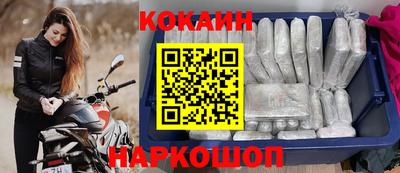 дмт Партизанск