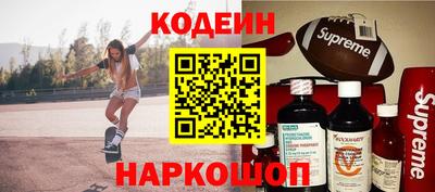 дмт Партизанск