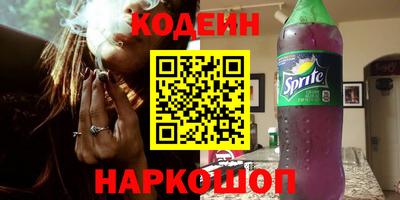 дмт Партизанск