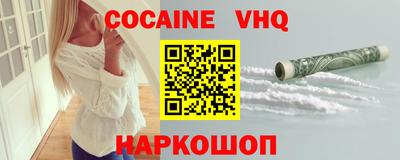 амфетамин Пенза