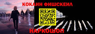 дмт Партизанск