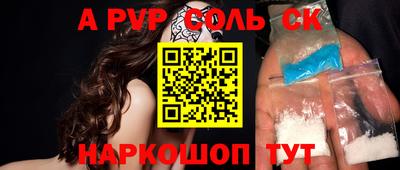 дмт Партизанск