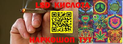 дмт Партизанск