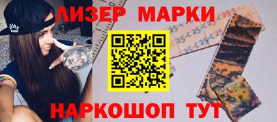 трава Первоуральск