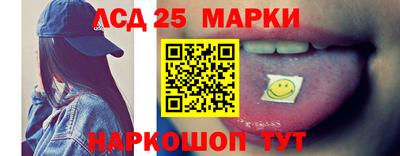 амфетамин Пенза