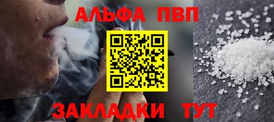 дмт Партизанск