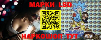 дмт Партизанск
