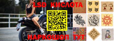 дмт Партизанск