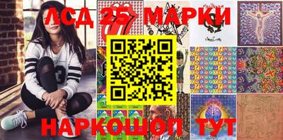 дмт Партизанск