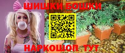 трава Первоуральск