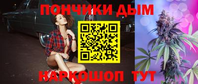 трава Первоуральск