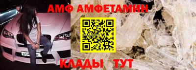 трава Первоуральск