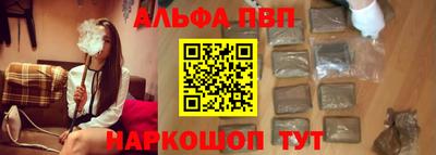дмт Партизанск