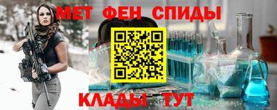 трава Первоуральск