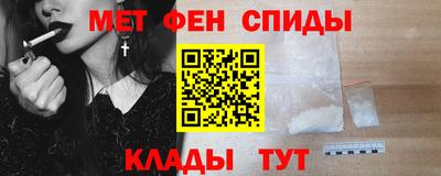 трава Первоуральск