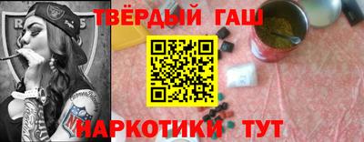 дмт Партизанск