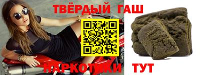 амфетамин Пенза