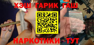 амфетамин Пенза