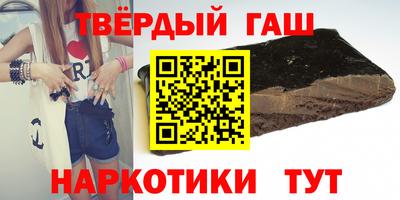 дмт Партизанск