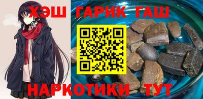 трава Первоуральск
