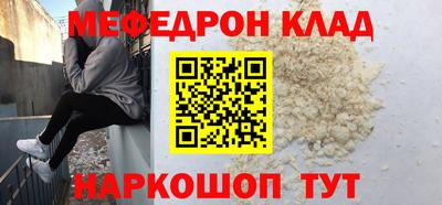 дмт Партизанск