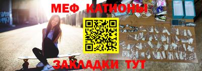 дмт Партизанск